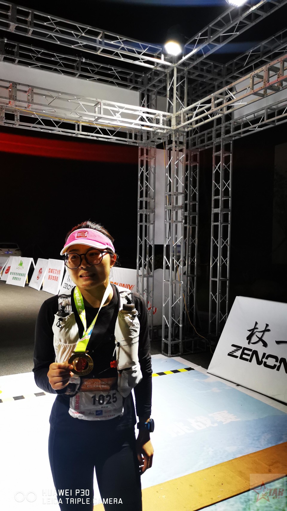 微信图片_20230402074109