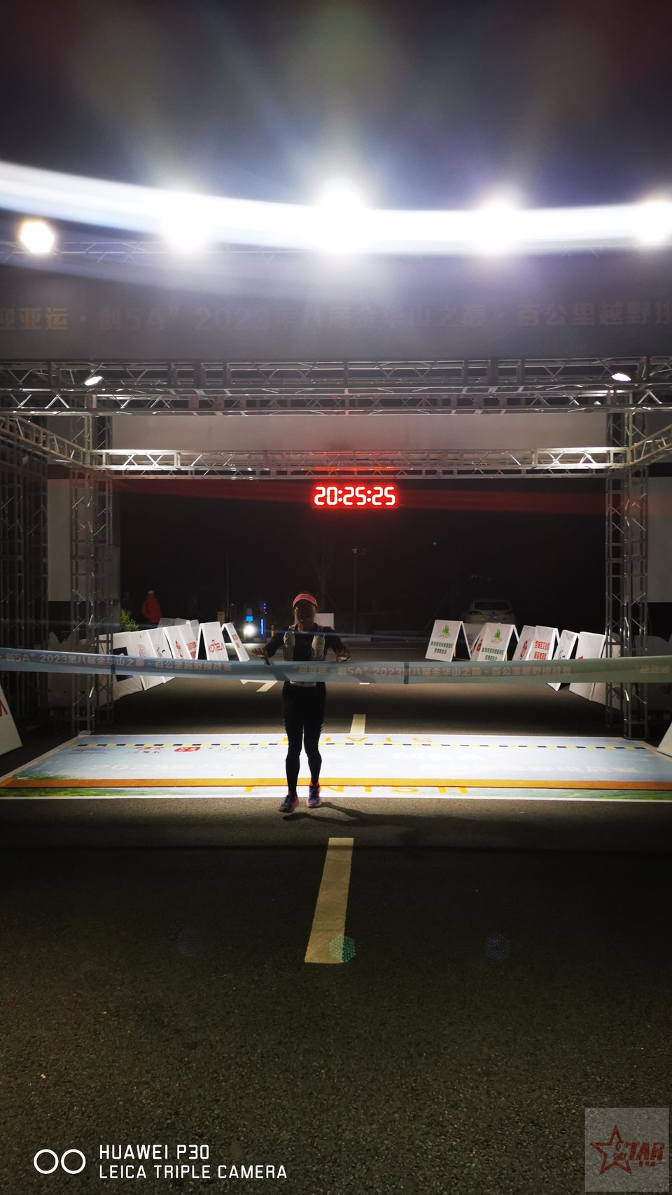 微信图片_20230402074121