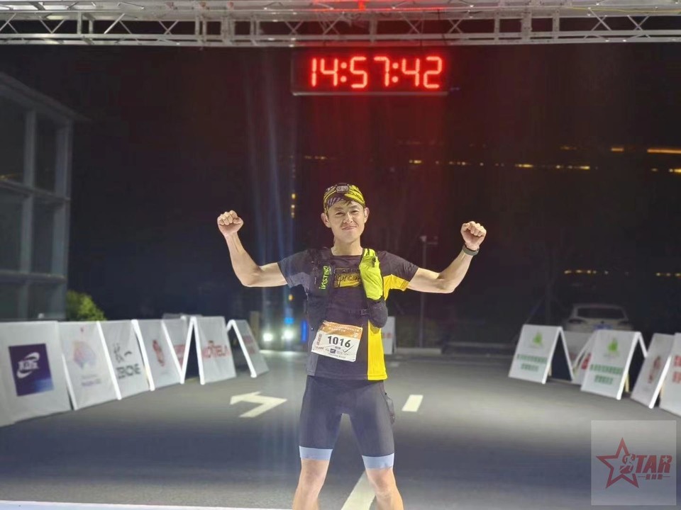 微信图片_20230402074129