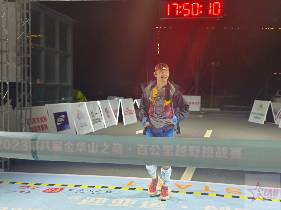 微信图片_20230402074132