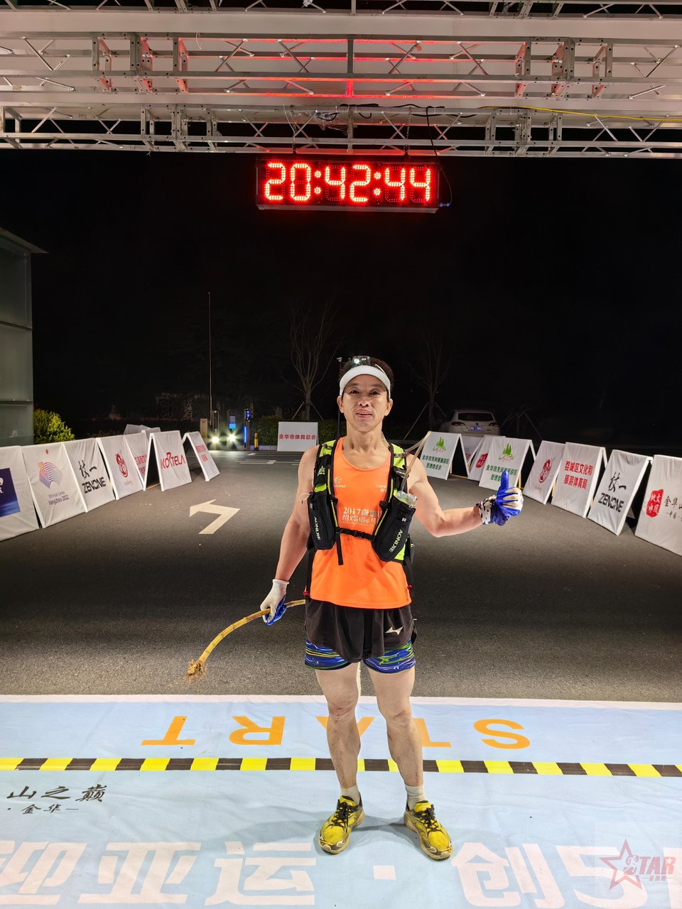 微信图片_20230402074213