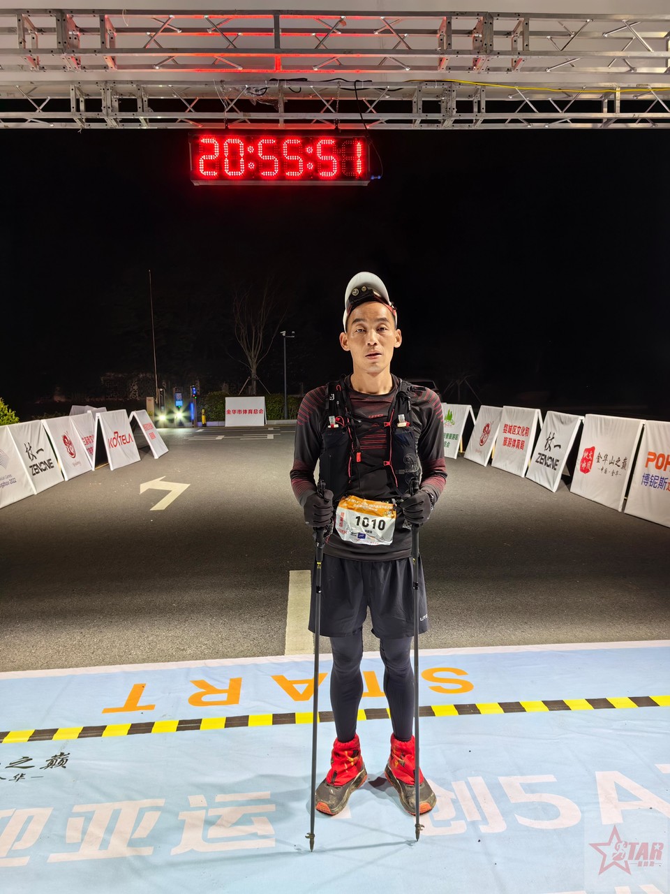 微信图片_20230402074215