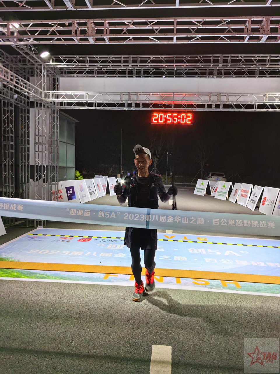 微信图片_20230402074219