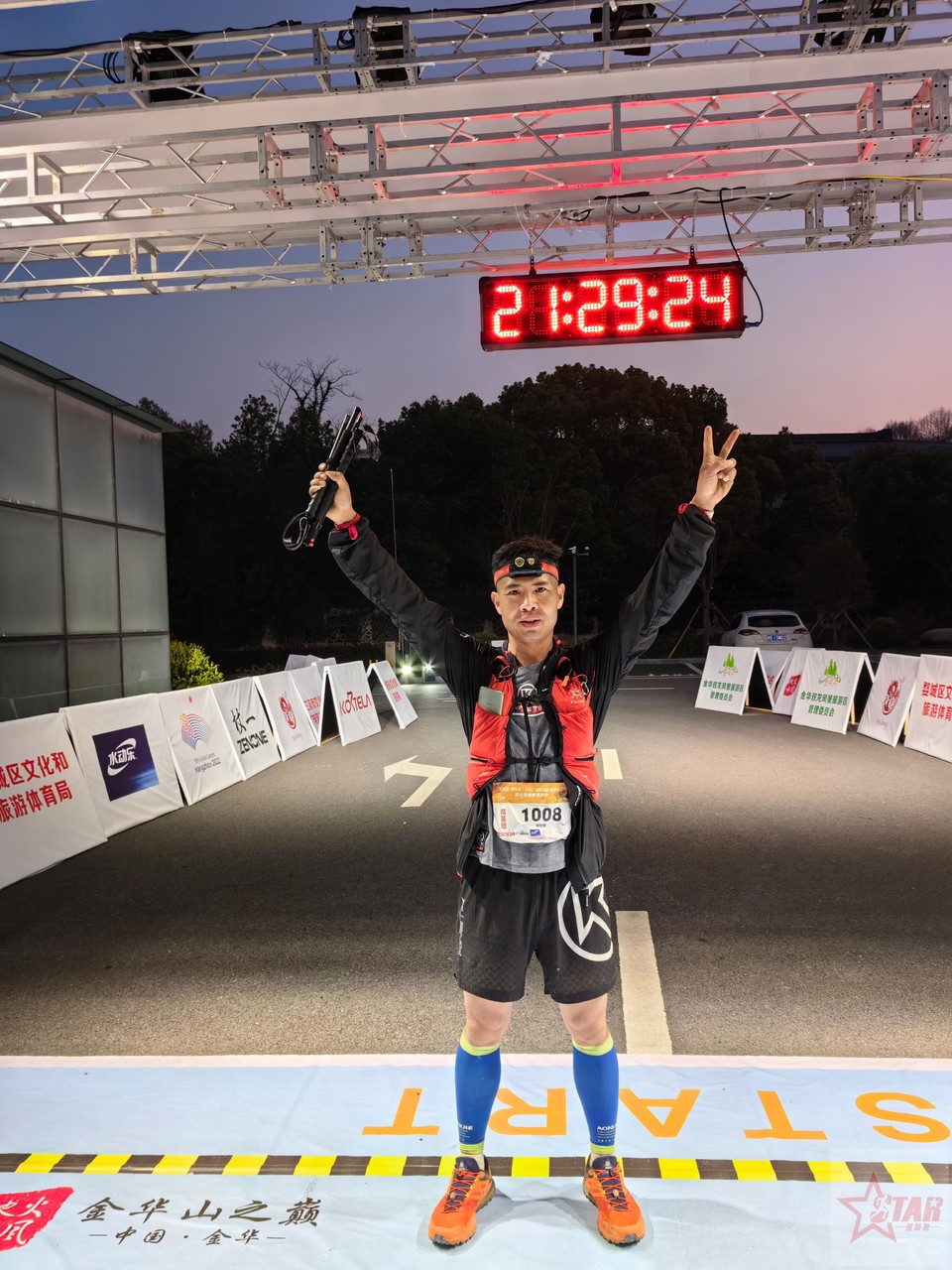 微信图片_20230402074221