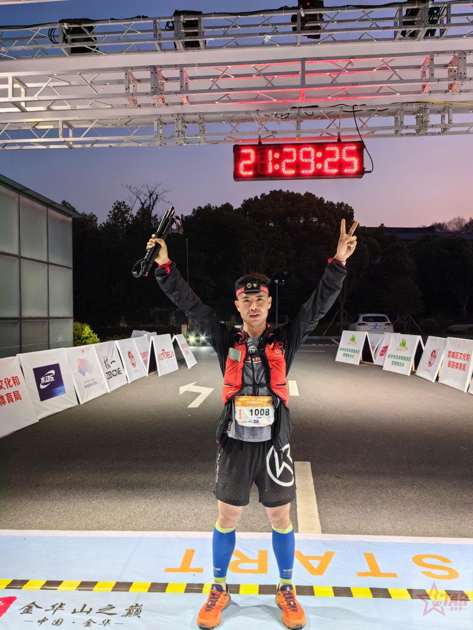 微信图片_20230402074225