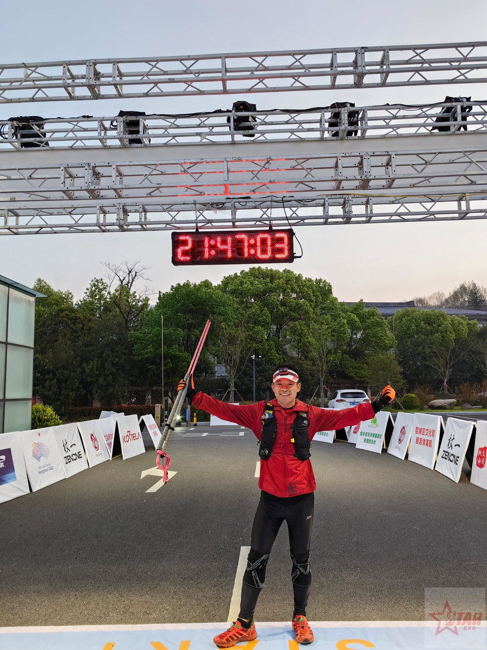 微信图片_20230402074232