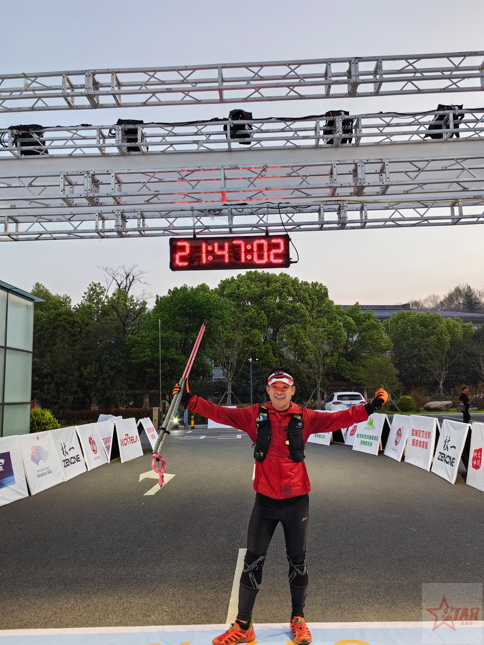 微信图片_20230402074234