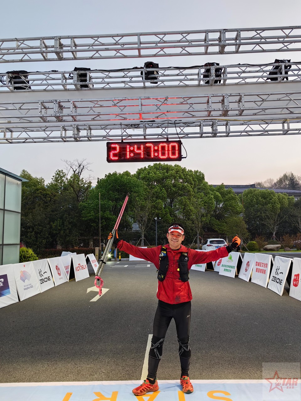 微信图片_20230402074236