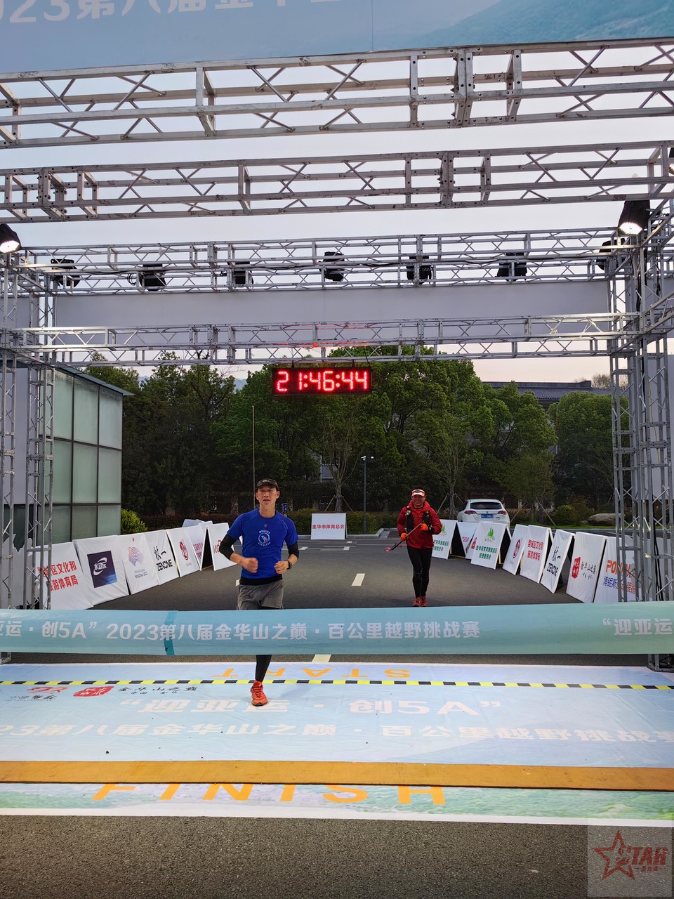 微信图片_20230402074240