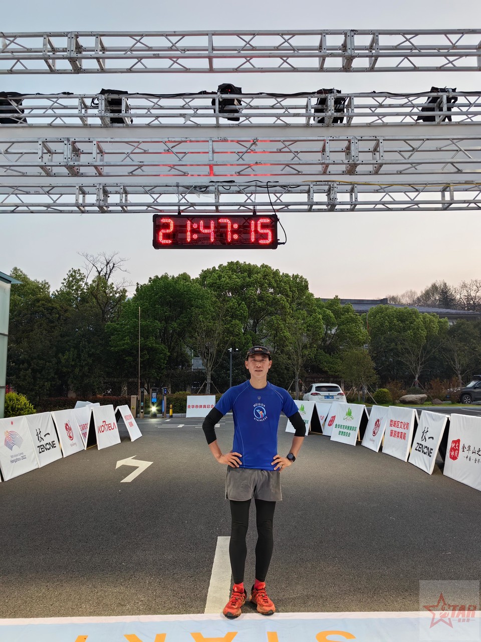 微信图片_20230402074242