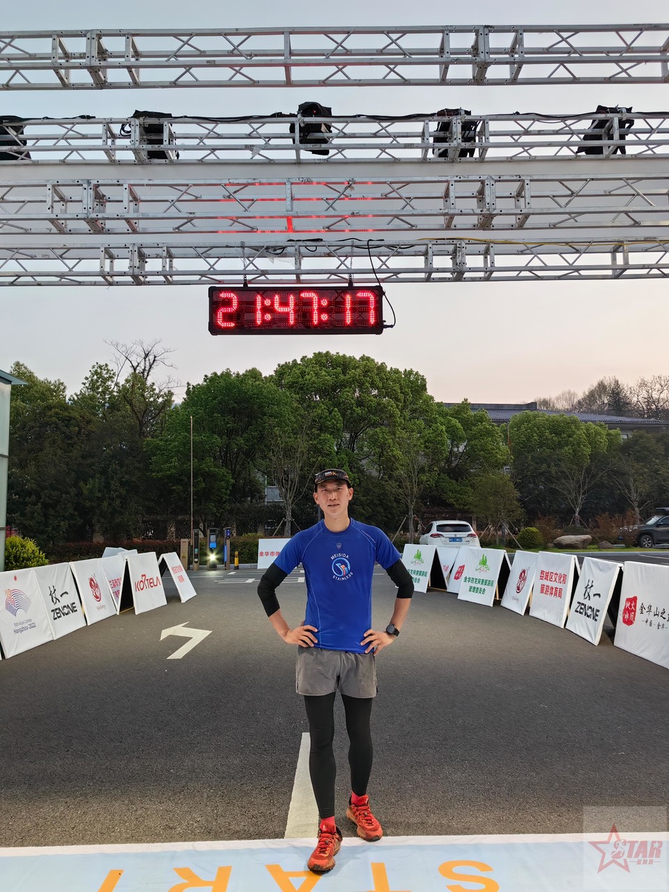 微信图片_20230402074245