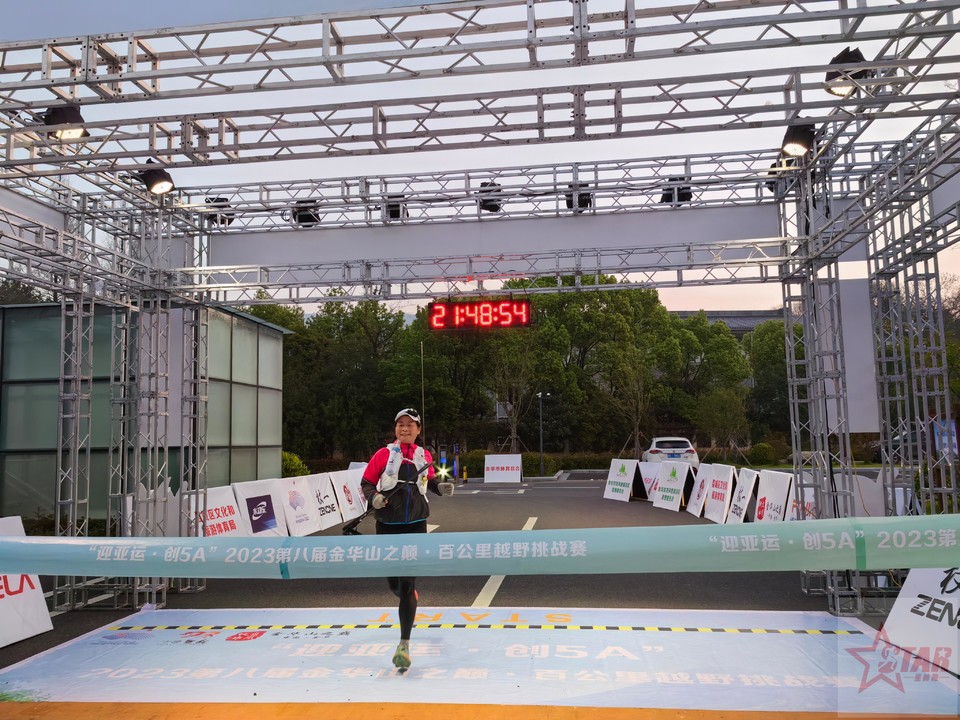 微信图片_20230402074249