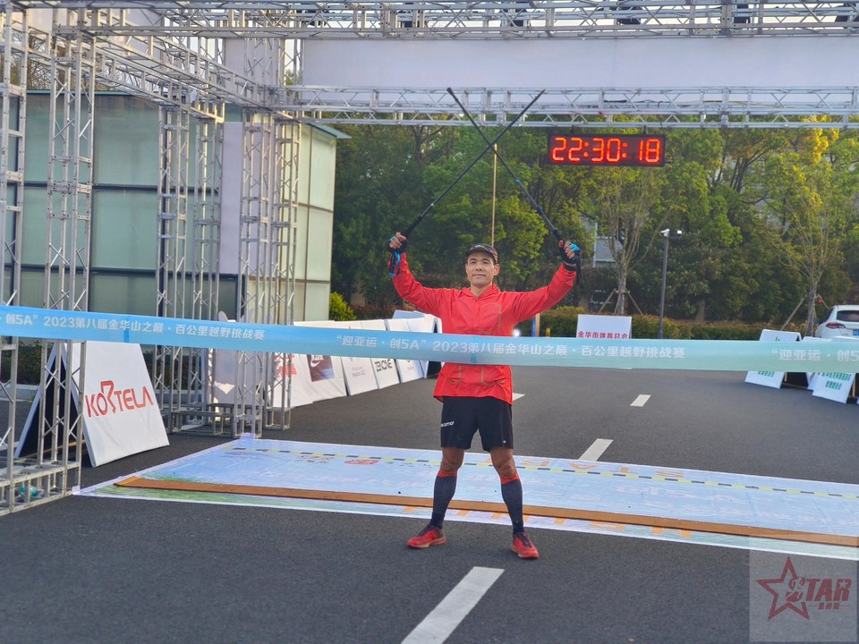 微信图片_20230402074257