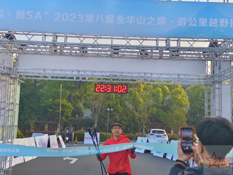 微信图片_20230402074307