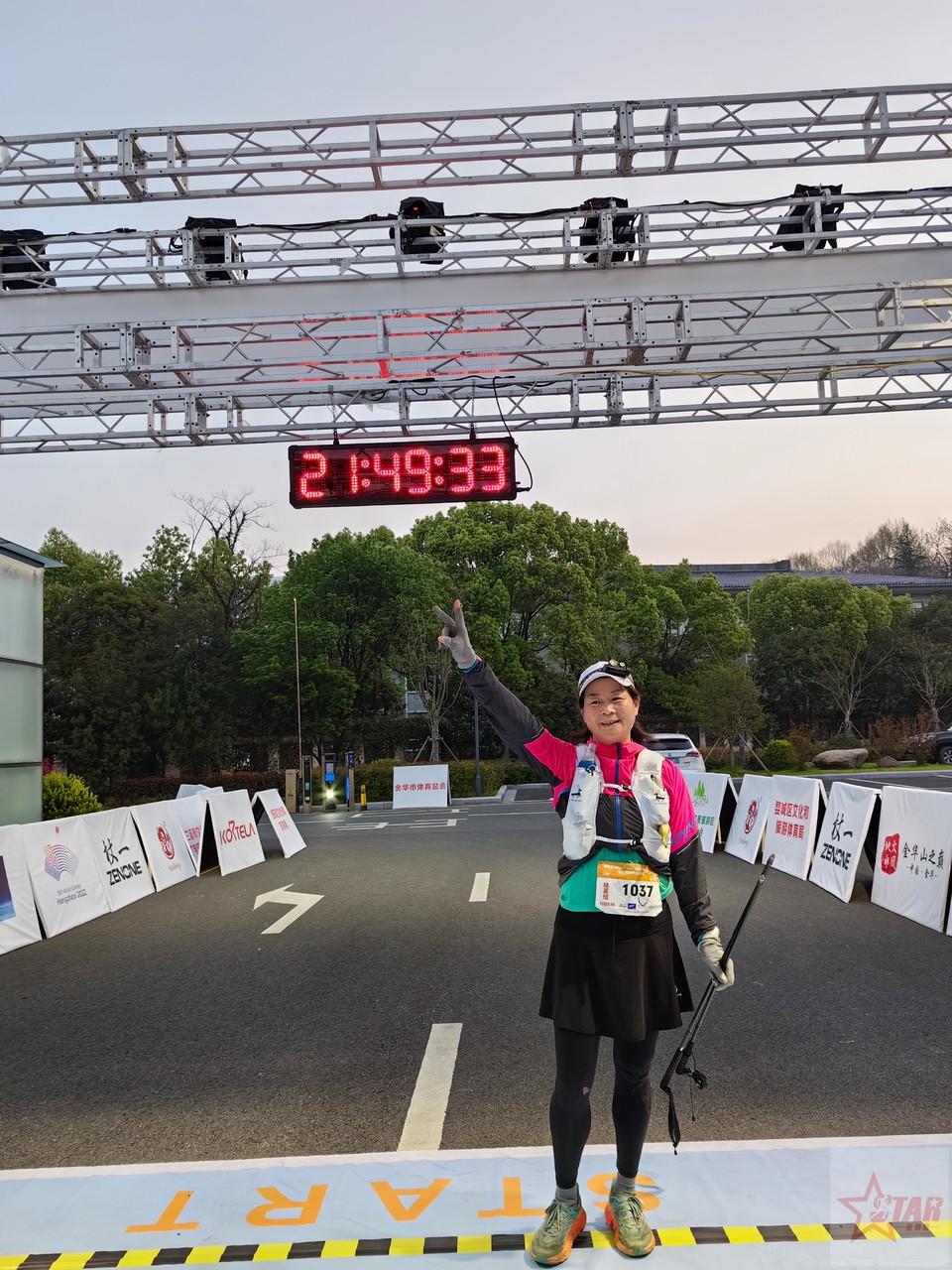 微信图片_20230402074309