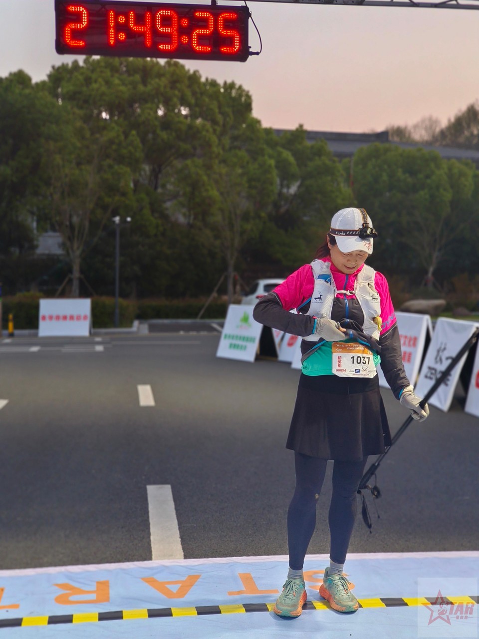 微信图片_20230402074312