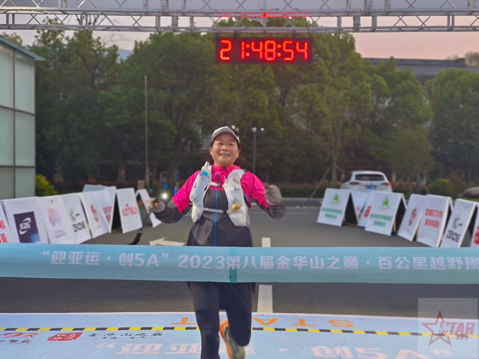 微信图片_20230402074316