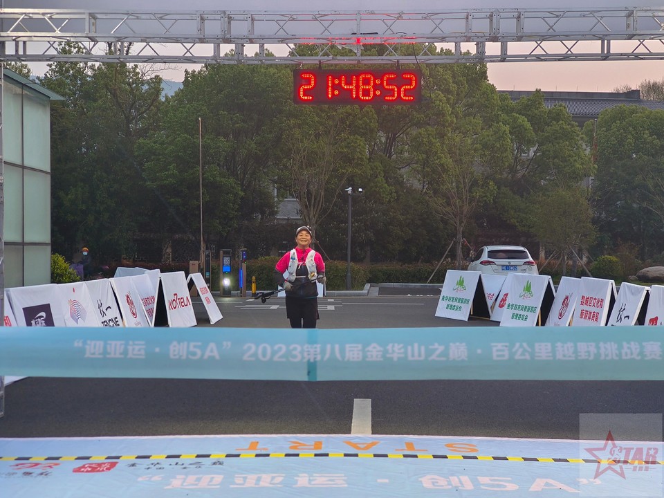 微信图片_20230402074319