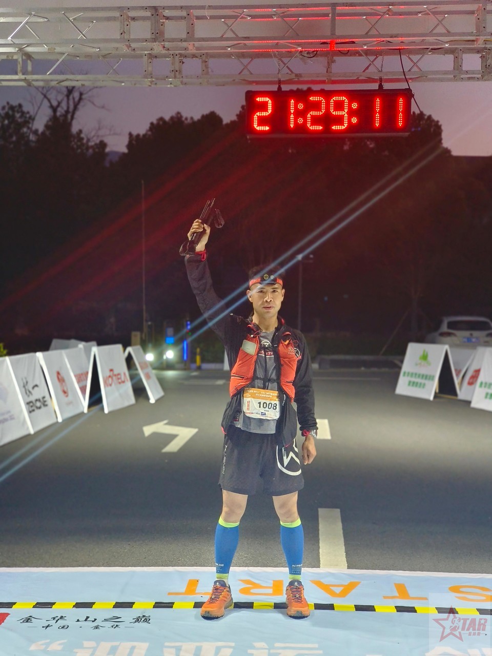 微信图片_20230402074322