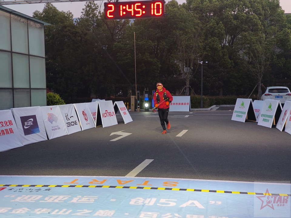 微信图片_20230402074325