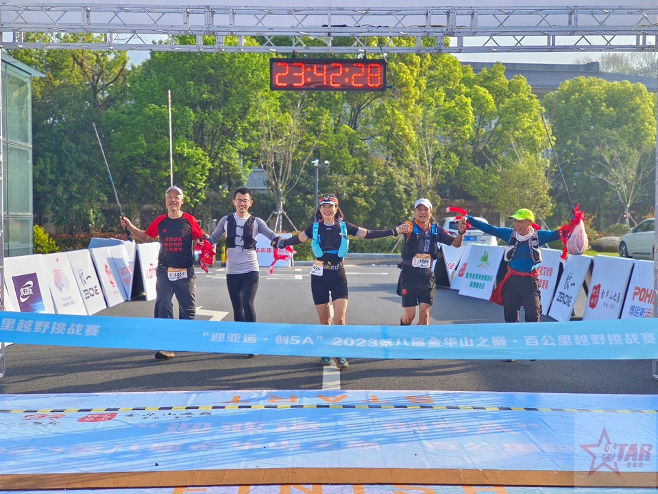 微信图片_20230402080332