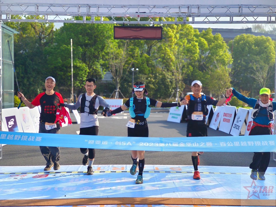 微信图片_20230402080336