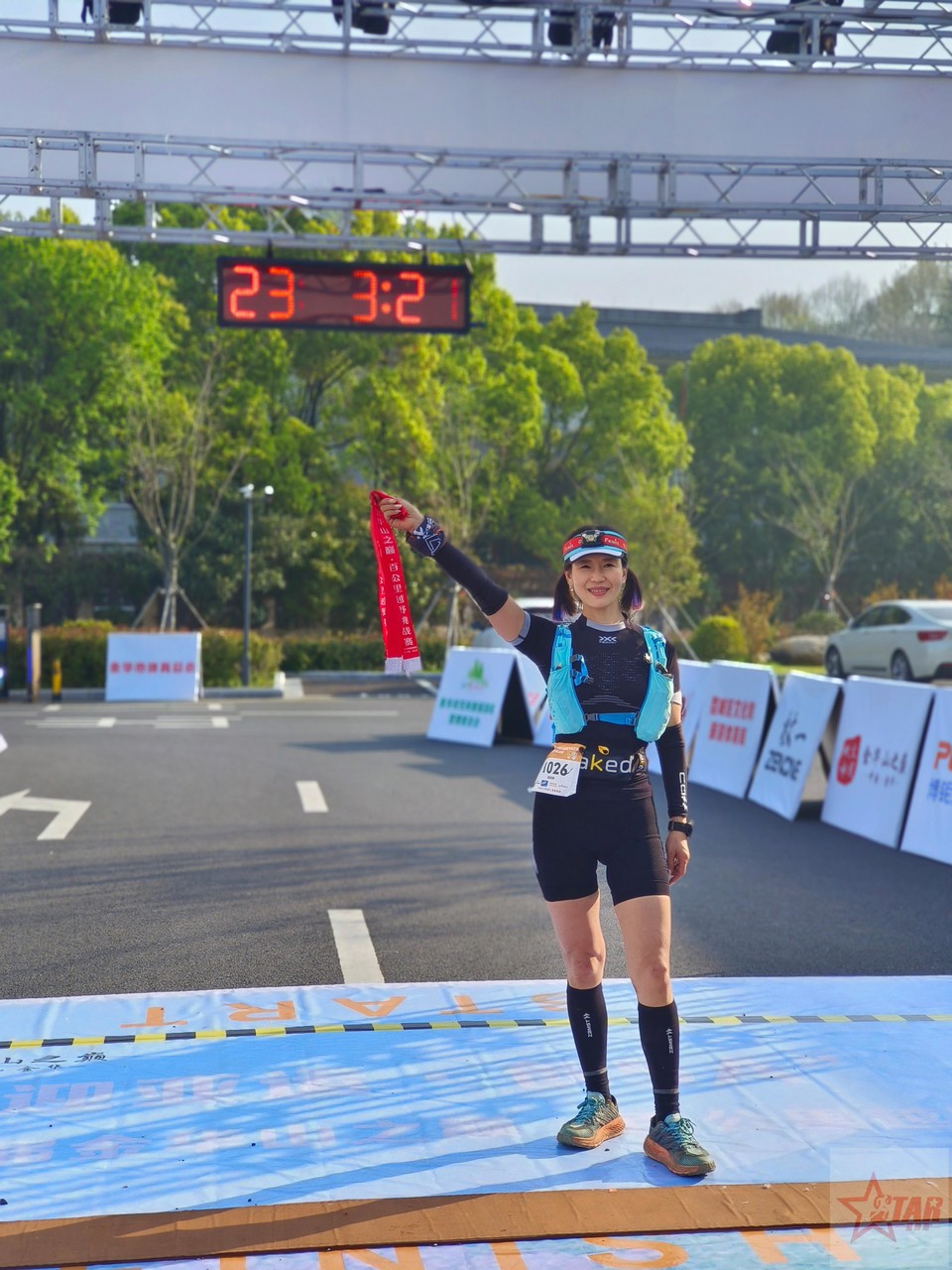 微信图片_20230402080343