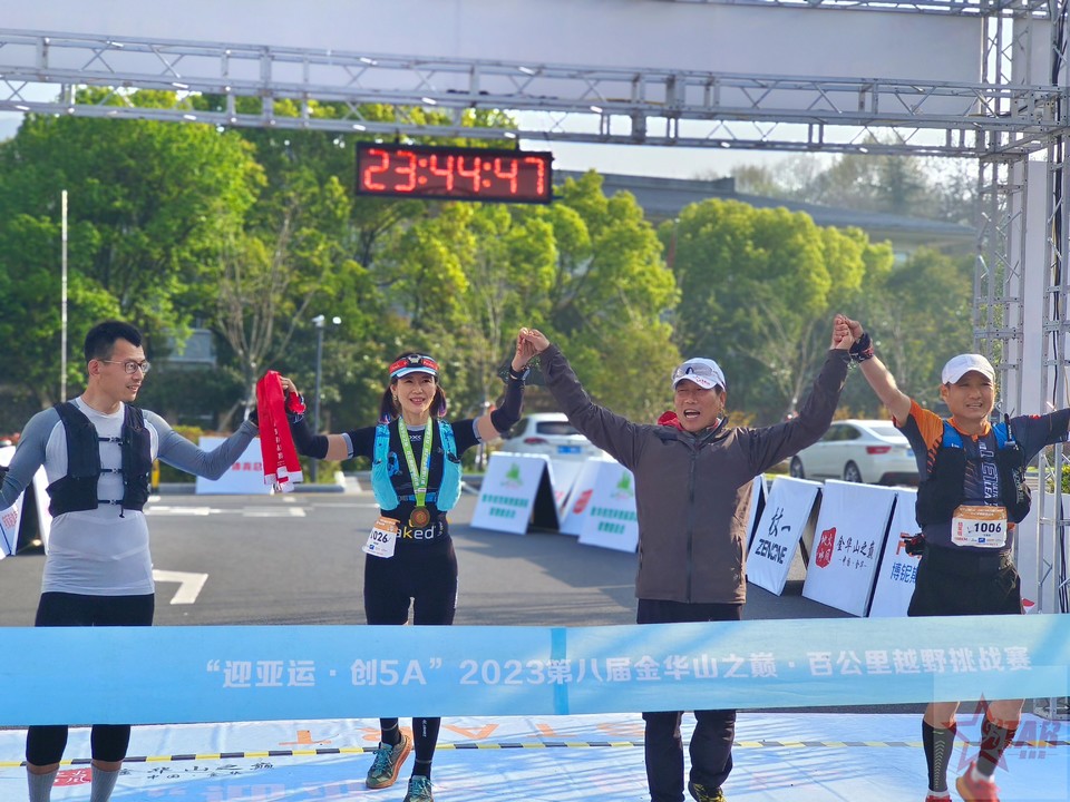 微信图片_20230402080415