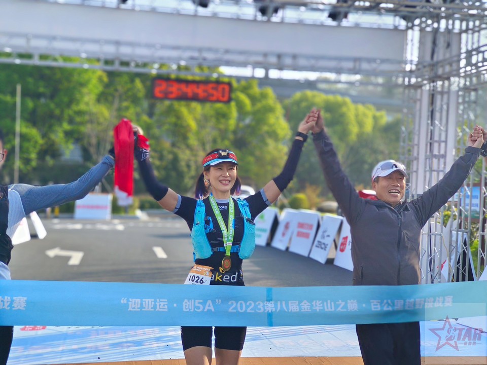 微信图片_20230402080453