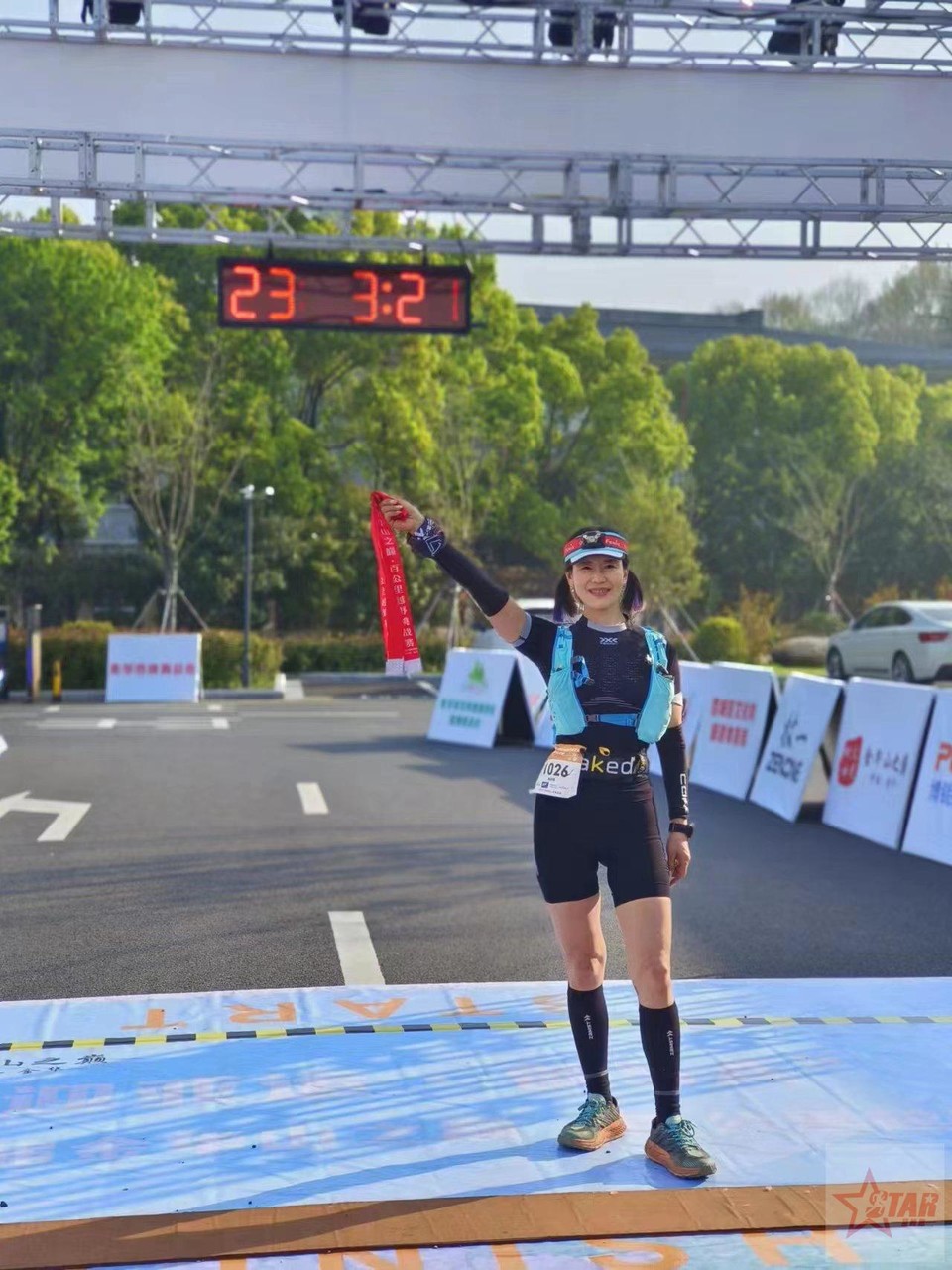 微信图片_20230402080712