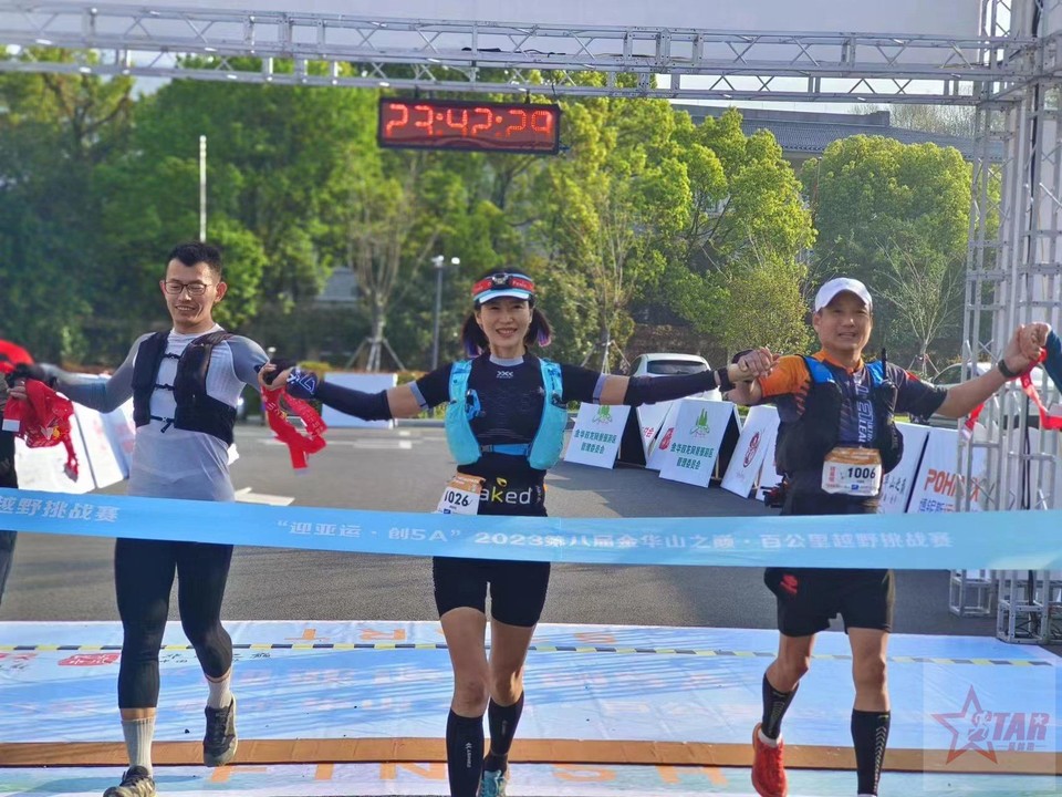 微信图片_20230402080716