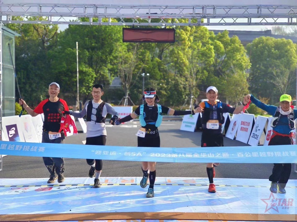 微信图片_20230402080721