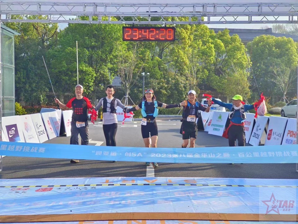 微信图片_20230402080725