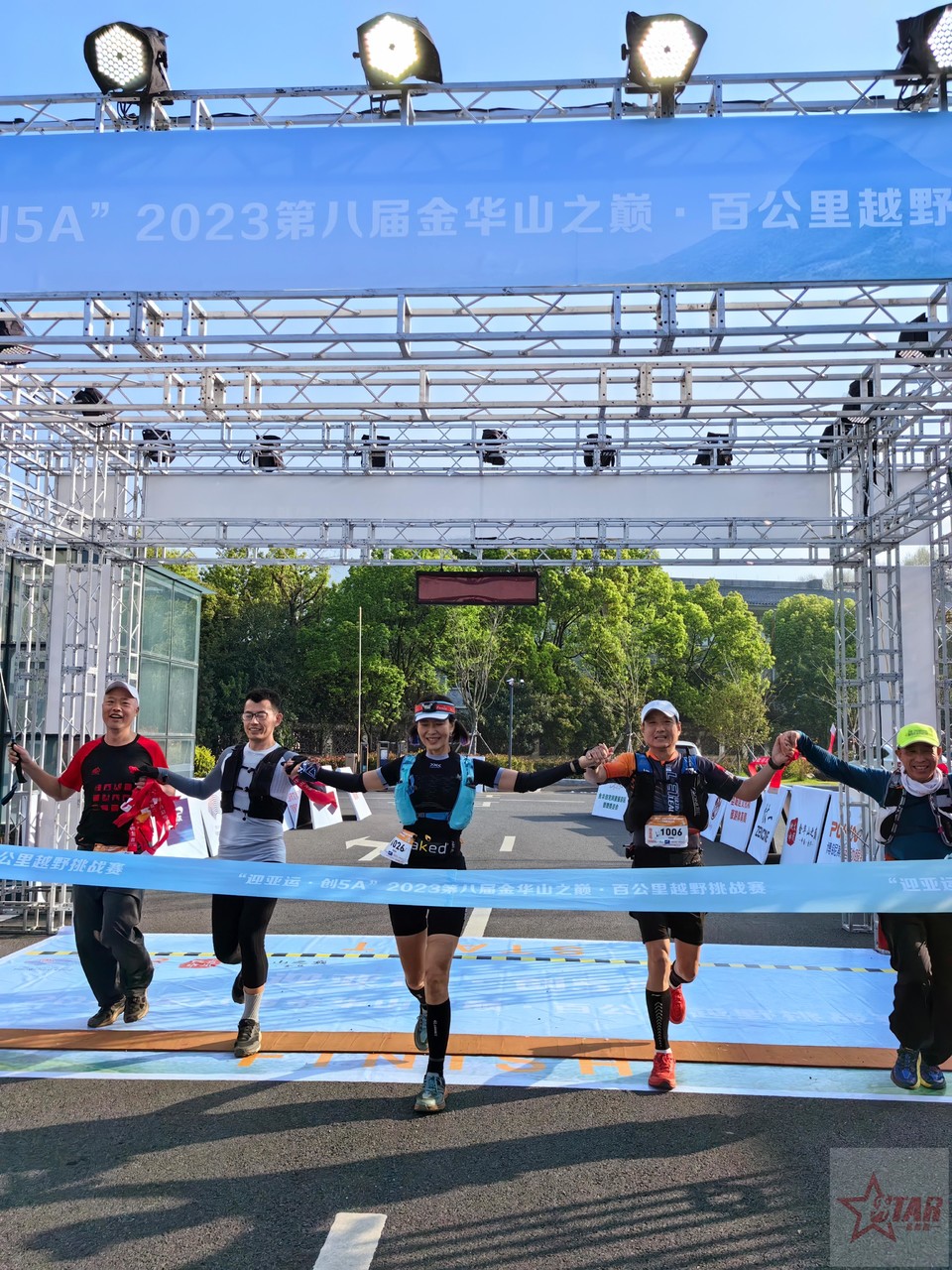 微信图片_20230402080738