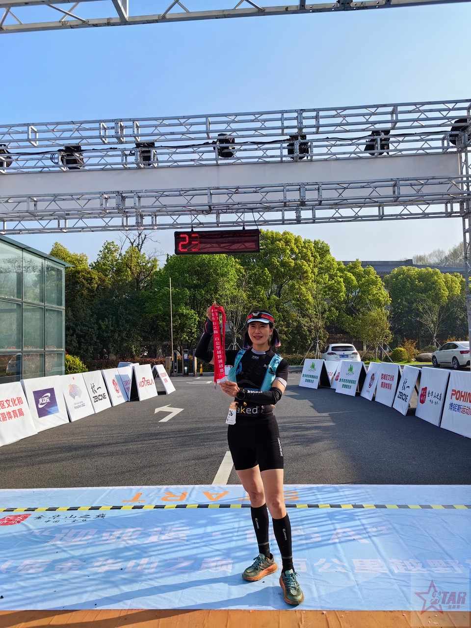 微信图片_20230402080825