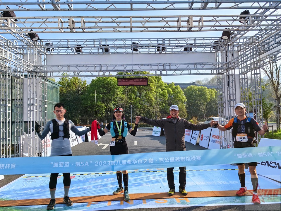 微信图片_20230402080849