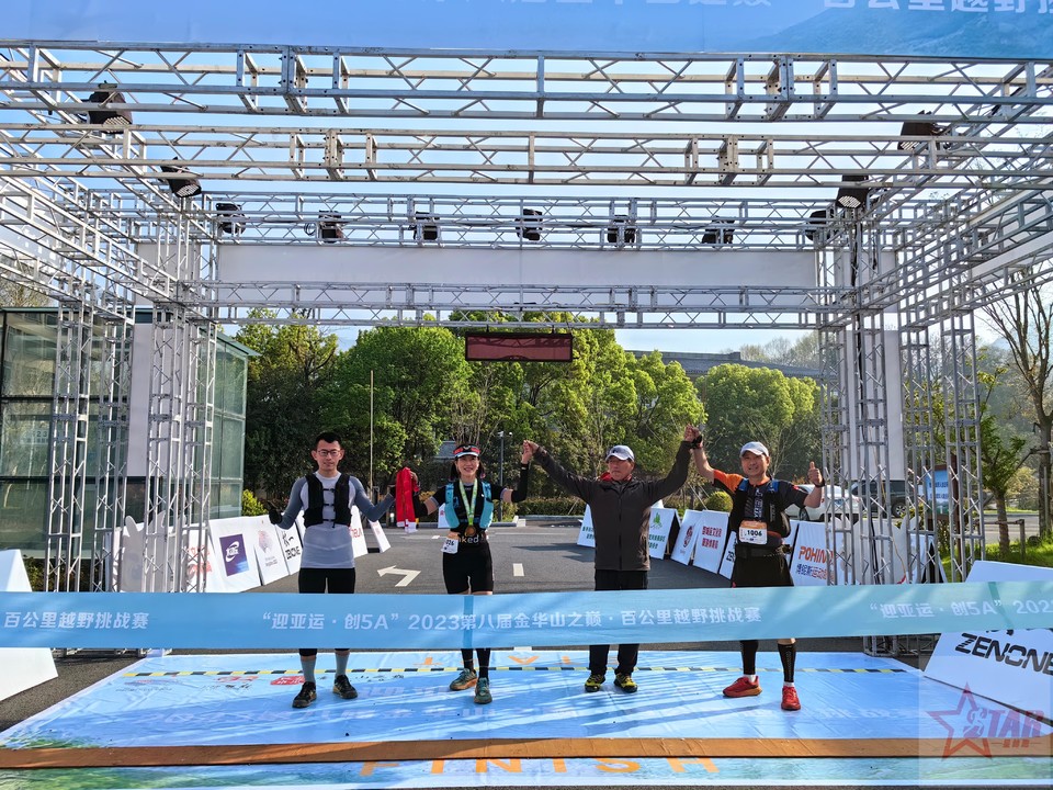 微信图片_20230402080902