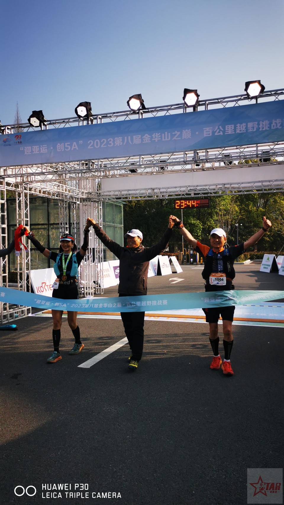 微信图片_20230402080915