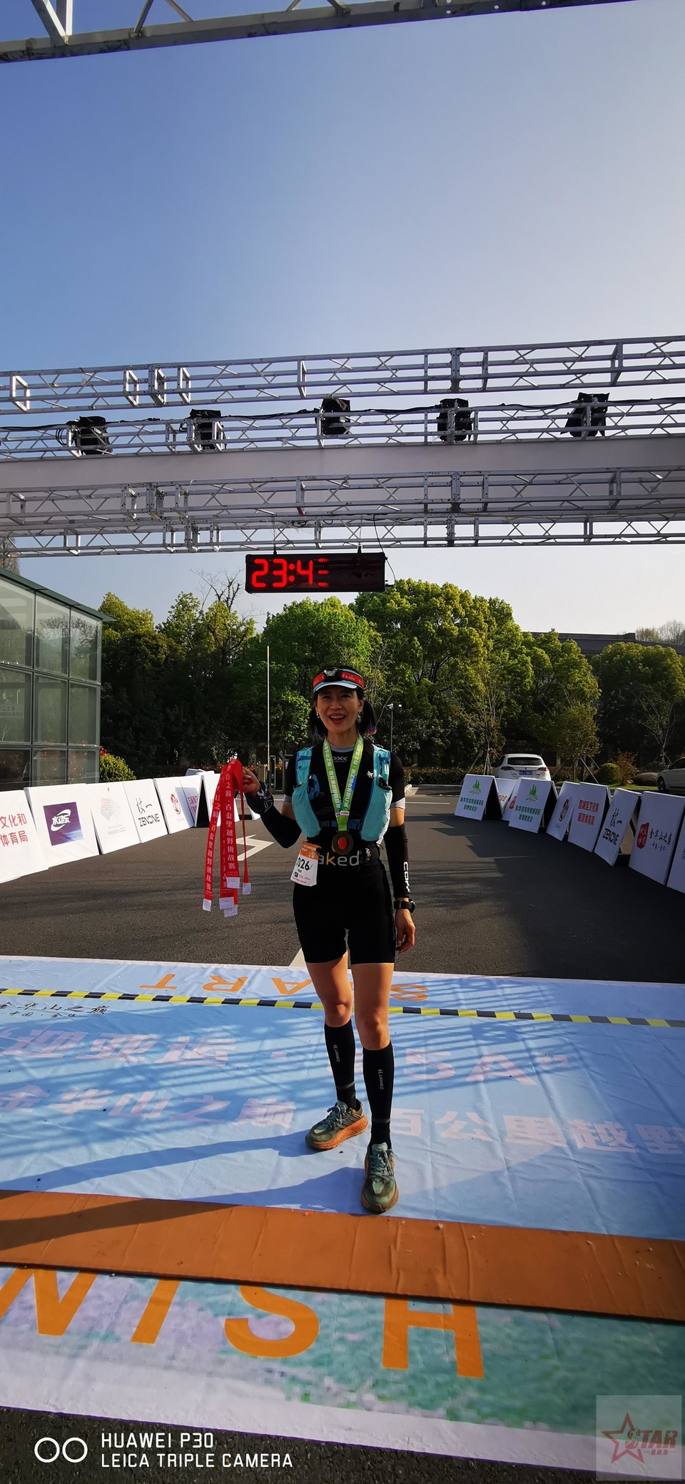 微信图片_20230402080923