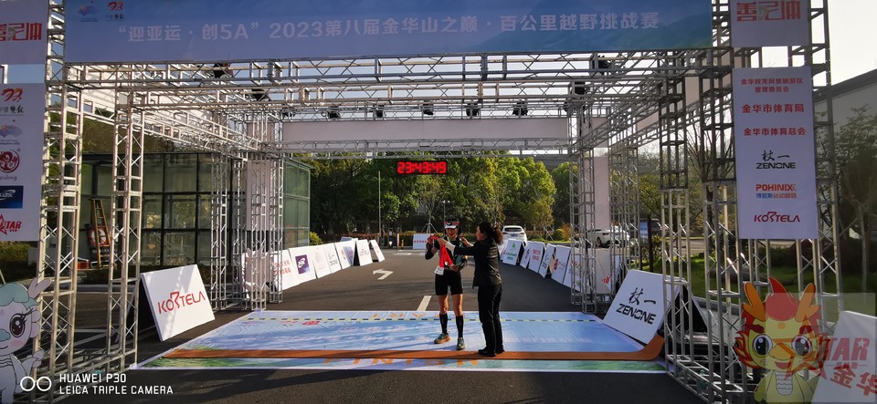 微信图片_20230402080932