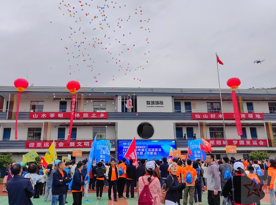 微信图片_20230423113825