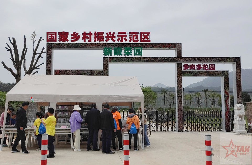 微信图片_20230423113836