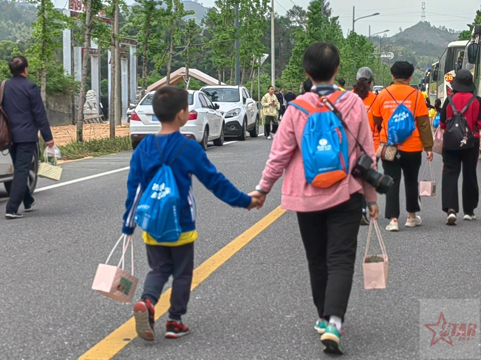 微信图片_20230423113844