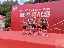 Qqi-5dKcUD_J70JHhwUpWkailxOFH5FZn9ErYmVCaNF-OGpBmCVB0YLl6bgnPiXg