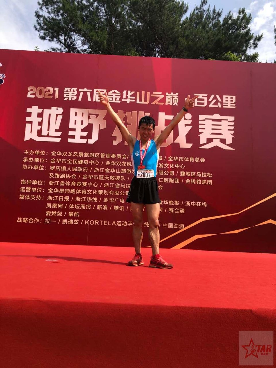 4QMSuAQDgIsg9qnGJEv0vkjuIsrZBu1U9cf4PHCDlvzcTmFg7qk4ENk2TgYu5bsu