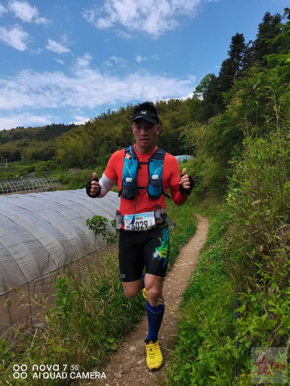 WQX0QMfU2_1YKq0YP30z2fFEIT_9R_lEvhUikU4QuEJgF3iXj_573FSQnayKHvkJ