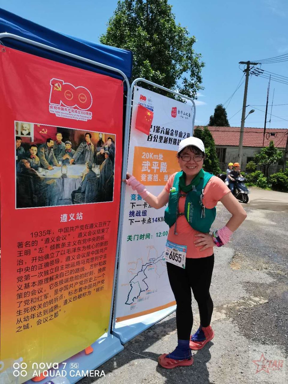 yz8a60SlfsJVF2NgyHTscbz_2zDInWNG17JXlYBQixCr0vMPWv-caGEF60YbnGn2