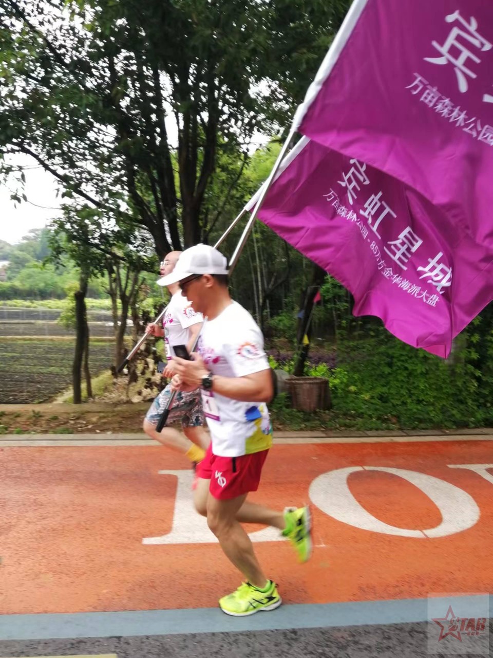 EiiZBPrtt_R0mhDgEKCnMxGCmZAHi_uq7Yxw_xrq5RCewIPKqKu55A-hI30jfFCK