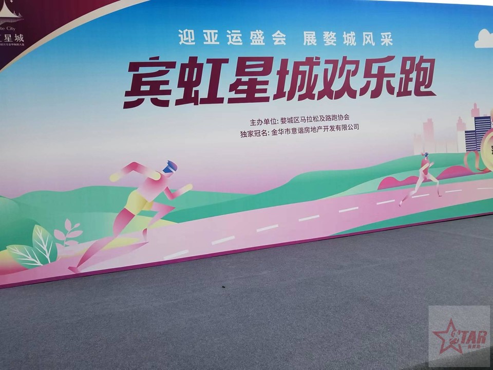 EiiZBPrtt_R0mhDgEKCnM3MQeSc4_5GBvQS_8l48syAuynr41av_DhwcO1cZkTHm