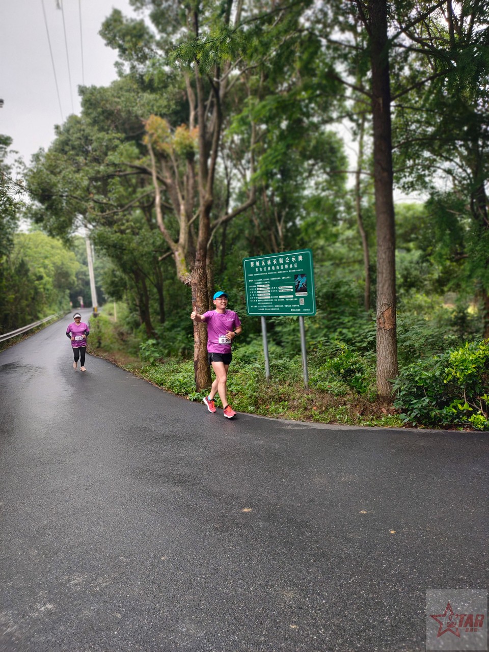 FFaJrK7npQHu9UvCbot2vk754gv5nBbwo_6dpRNuJyNQRkDgA6QTSCAYZ8XVgXU_